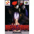 Akumajo Dracula Mokushiroku: Legend of Cornell Nintendo 64