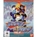 RockMan & Forte: Mirai Kara no Chousensha WonderSwan
