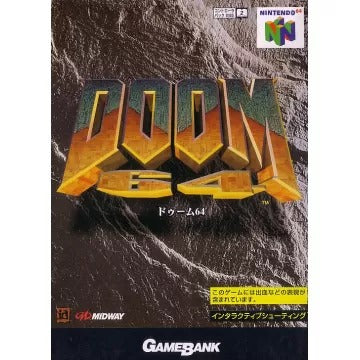 Doom 64 Nintendo 64