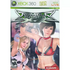 Rumble Roses XX Xbox 360
