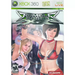 Rumble Roses XX Xbox 360