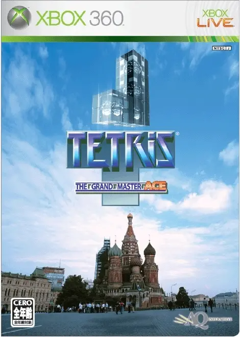 Tetris: The Grandmaster Ace XBOX 360