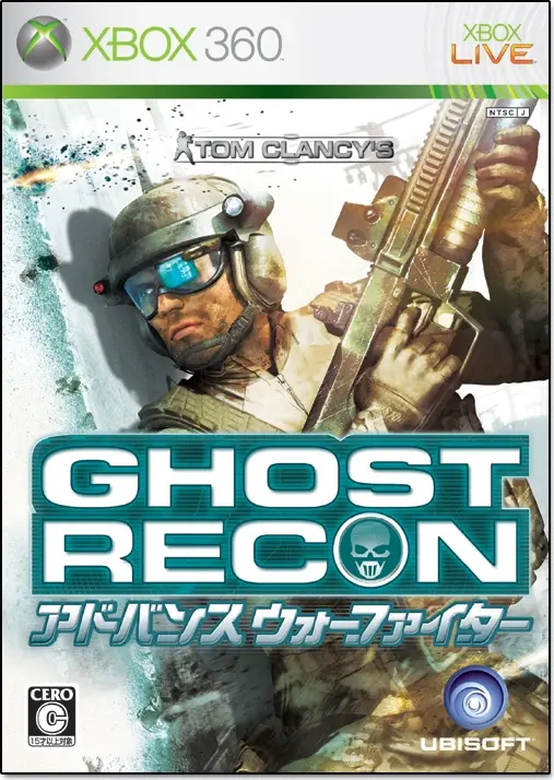 Tom Clancy's Ghost Recon Advanced Warfighter XBOX 360