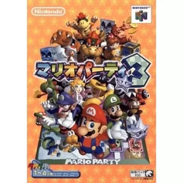 Mario Party 3 Nintendo 64