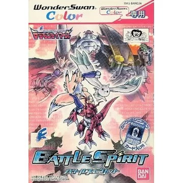 Digimon Tamers: Battle Spirit WonderSwan Color
