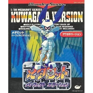 Medarot: Perfect Edition (Kuwagata Version) WonderSwan