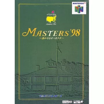 Masters '98: Harukanaru Augusta Nintendo 64