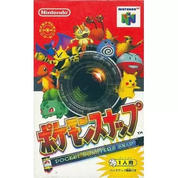 Pocket Monsters Snap Nintendo 64