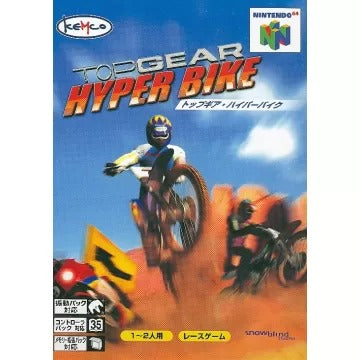Top Gear Hyper-Bike Nintendo 64