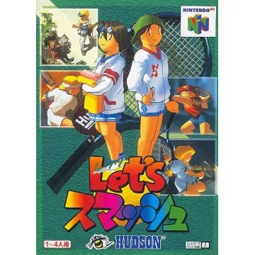 Let's Smash Nintendo 64