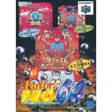 Parlor! Pro 64: Pachinko Jikki Simulation Nintendo 64
