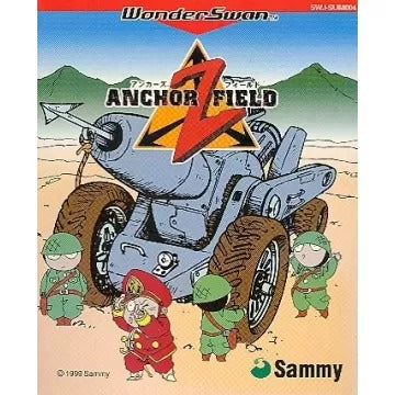 Anchor Field 2 WonderSwan