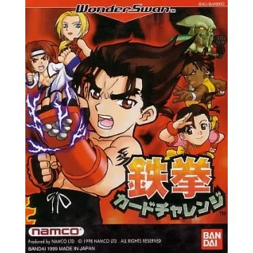Tekken Card Challenge WonderSwan