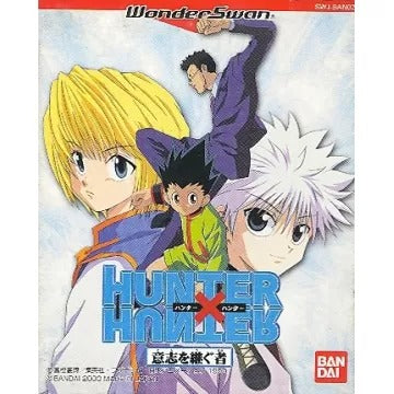 Hunter X Hunter: Ishi o Tsugu Mono WonderSwan