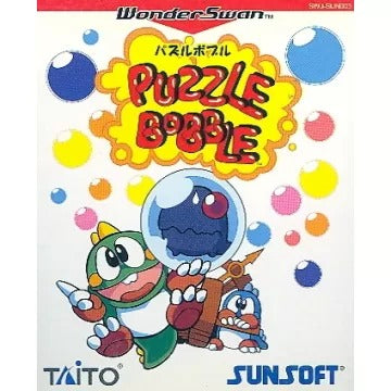 Puzzle Bobble WonderSwan