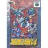 Super Robot Taisen 64 Nintendo 64