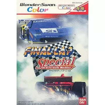 Final Lap Special WonderSwan Color