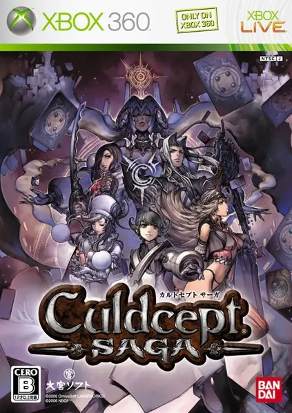 Culdcept Saga XBOX 360