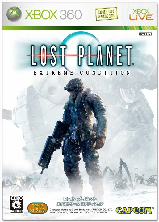 Lost Planet: Extreme Condition XBOX 360