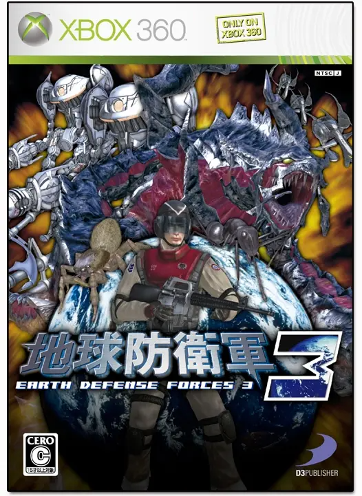 Chikyuu Boueigun 3 / Earth Defense Forces 3 XBOX 360