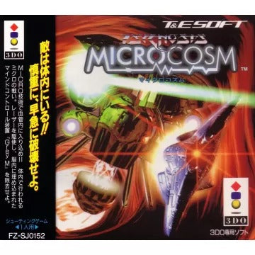 Microcosm 3DO