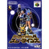 Star Twins Nintendo 64