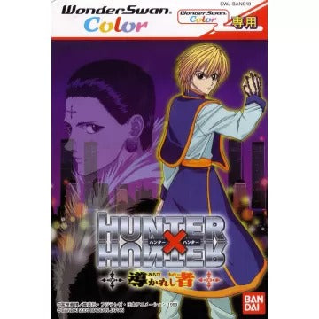 Hunter X Hunter: Michibi Kareshi Mono WonderSwan Color