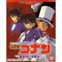 Detective Conan: Majutsushi no Chousenjou WonderSwan