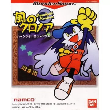 Klonoa: Moonlight Museum WonderSwan