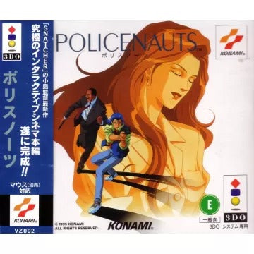 Policenauts 3DO