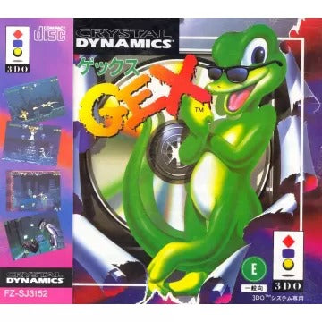 Gex 3DO