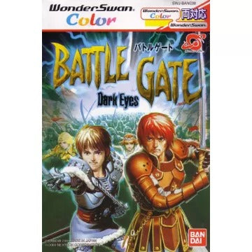 Dark Eyes Millenium 2000: Battle Gate WonderSwan Color