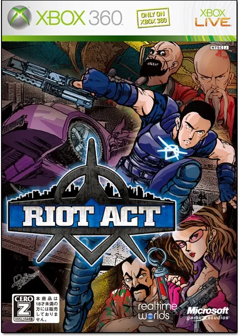 Riot Act / Crackdown XBOX 360
