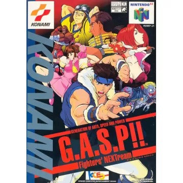 G.A.S.P!!: Fighter's NEXTream Nintendo 64