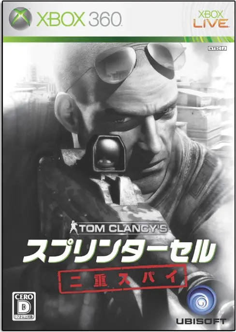 Tom Clancy's Splinter Cell: Double Agent XBOX 360
