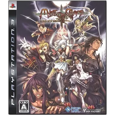 Mist of Chaos PLAYSTATION 3