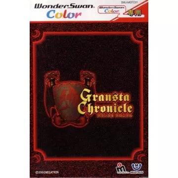 Gransta Chronicle WonderSwan Color