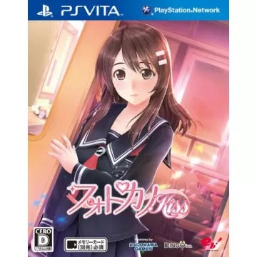 PhotoKano Kiss Playstation Vita