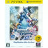 Ragnarok Odyssey [PS Vita the Best Version] Playstation Vita