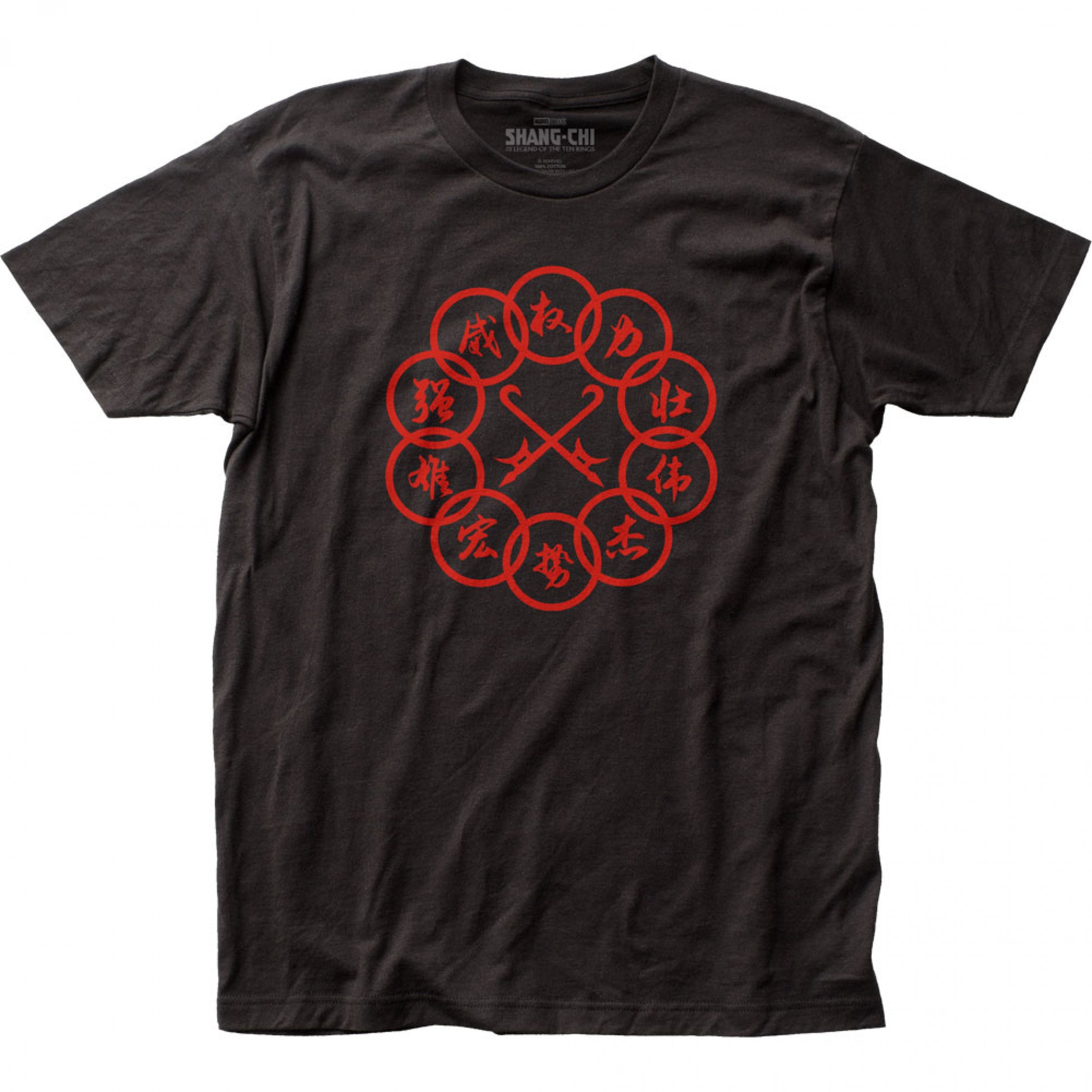 Marvel Studios Shang-Chi Red Ten Rings T-Shirt