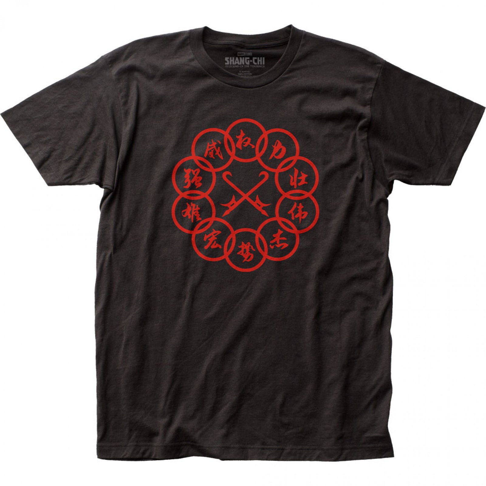 Marvel Studios Shang-Chi Red Ten Rings T-Shirt