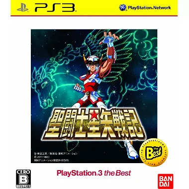 Saint Seiya Senki (PlayStation3 the Best) PLAYSTATION 3