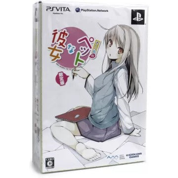Sakura-Sou no Pet na Kanojo [Limited Edition] Playstation Vita