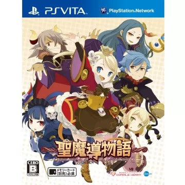 Sei Madou Monogatari Playstation Vita