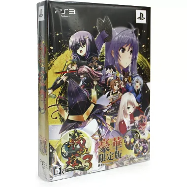 Sengoku Hime 3: Tenka o Kirisaku Hikari to Kage [Luxury Limited Edition] PLAYSTATION 3