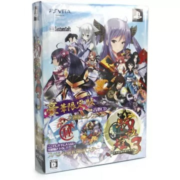 Sengoku Hime 3: Tenka o Kirisaku Hikari to Kage [Luxury Limited Edition] Playstation Vita