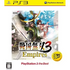 Sengoku Musou 3 Empires (Playstation 3 the Best) PLAYSTATION 3