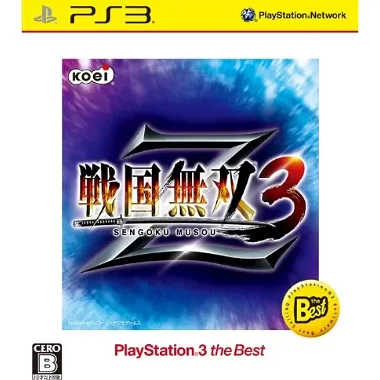 Sengoku Musou 3 Z (Playstation 3 the Best) PLAYSTATION 3