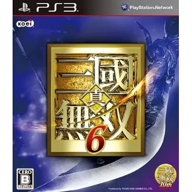 Shin Sangoku Musou 6 PLAYSTATION 3