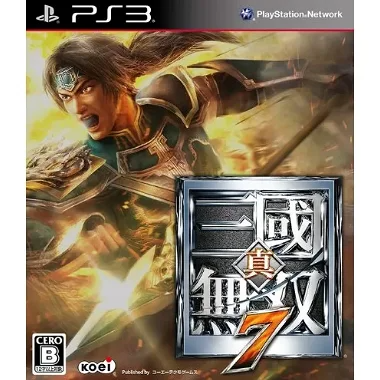 Shin Sangoku Musou 7 PLAYSTATION 3